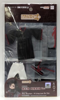 Good Smile Arts Shanghai Nendoroid Doll Outfit Set: Wei Wuxian Yiling Ancestor Ver. รูปภาพ 1