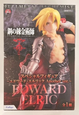 FuRyu - Special Figure Edward Elric Another ver. hình ảnh 1
