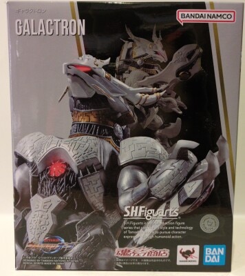 Bandai Spirits SHFiguarts Ultraman Orb Galactron Bild 1