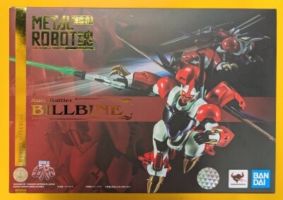 Bandai Spirits METAL Robot Spirits Aura Battler Dunbine Billbine 이미지 1