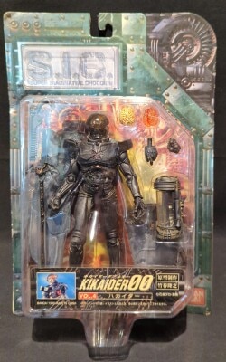 Bandai SIC Android Kikaider Hakaider 4 Bild 1