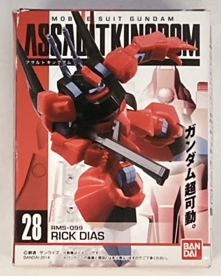 Bandai Assault Kingdom 7 Mobile Suit Zeta Gundam Rick Dias (Quattro) 28 画像 1