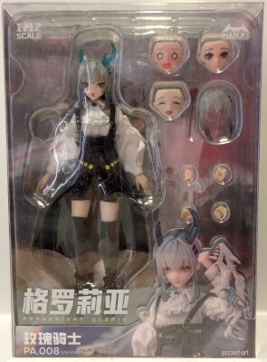 HASUKI POCKET ART Rose Night Gloria PA008 รูปภาพ 1