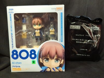 Good Smile Company - Nendoroid - Ai-chan - Tawawa on Monday Bonus Include 808 รูปภาพ 1