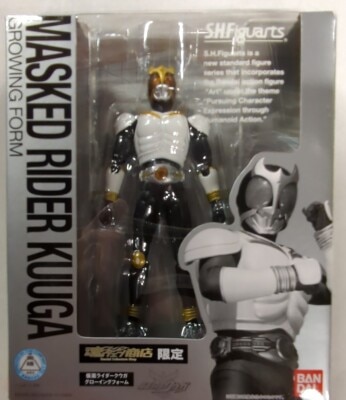 Bandai SH Figuarts Kamen Rider Kuuga Kamen Rider Kuuga Growing Form imagen 1