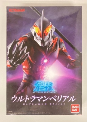 Bandai Ultimate Luminous Ultraman Ultraman Belial Dai Kaiju Battle Ultra Galaxy Legend THE MOVIE