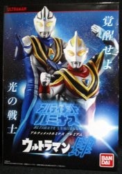 Bandai Ultimate Luminous Premium Ultraman Gaia Ultraman 4 (Gaia Supreme and Agul V2)