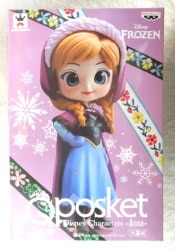 Banpresto - Q Posket Disney Characters Anna (special color) imagen 1