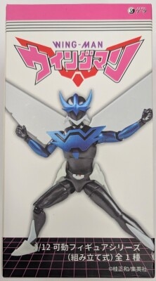 SO-TA 1/12 Movable Figure series Wingman รูปภาพ 1