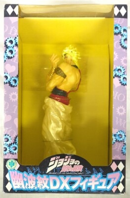 Banpresto Yu-Hamon DX Figure DIO gambar 1