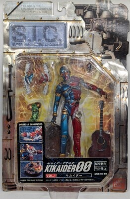 Bandai SIC . Android Kikaider Kikaider SIC001 รูปภาพ 1