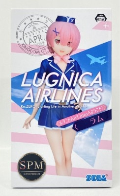 Sega SPM/Super Premium Figure Welcome to Lugunica AirLines! Ram hình ảnh 1
