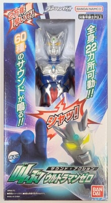 Bandai Scream! Sound x Action Ultraman Zero รูปภาพ 1