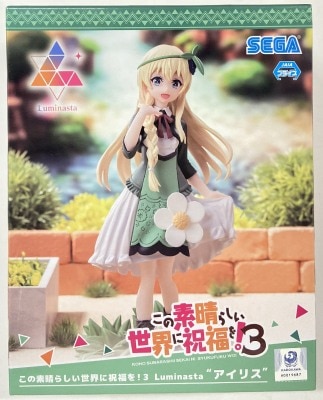 Sega Luminasta God's KonoSuba: God’s Blessing on this Wonderful World! 3 Iris รูปภาพ 1