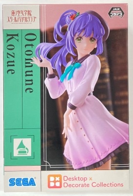 Sega Desktop x Decorate Collections Love Live! Hasunozora Girls' Academy School Idol Club Otsumune Kozue 이미지 1
