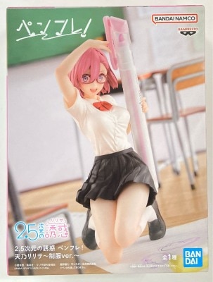 Bandai Spirits Penfle! 2.5-Jigen temptation Amano Lilisa School Uniform ver. Bild 1