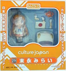 Good Smile Company Nendoroid Mirai Suenaga No Bonus Item IC card sticker 271 Bild 1