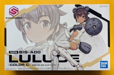 Bandai Spirits 30 MINUTES SISTERS SIS-A00 Luluche [Color C] 03 Bild 1