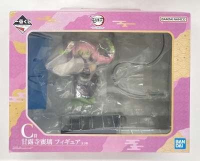 Bandai Spirits Ichiban Kuji Demon Slayer: Kimetsu no Yaiba Revealed Swordsmith Village C-Prize Mitsuri Kanroji Figure imagen 1