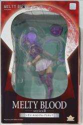 Sol International 1/8 Scale MegaHouse Shion Eltnam Atlasia Bild 1