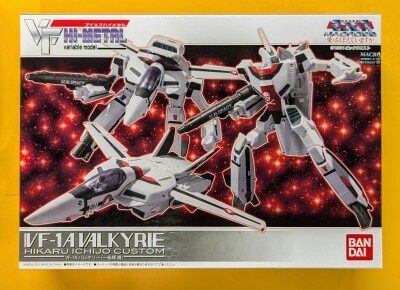 Bandai VF HI-METAL VF-1A Teruiki/missing correction parts รูปภาพ 1