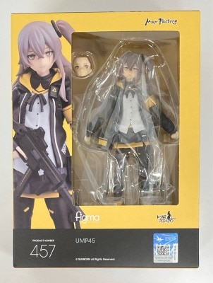 MAX FACTORY figma Girls' Front Line UMP45 Reissue 457 รูปภาพ 1