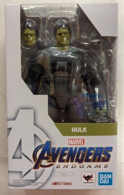 Bandai Spirits SHFiguarts AVENGERS ENDGAME Hulk (Endgame) imagen 1