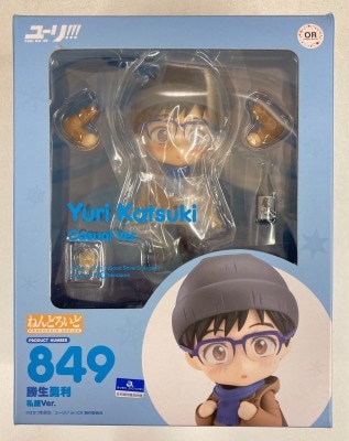 Good Smile Company - Nendoroid Orange Rouge Yuri Katsuki Normal clothes Ver. 849 Bild 1