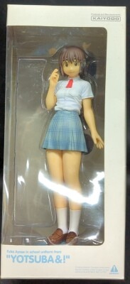 Kaiyodo Yotsuba 3D Operation Part 2 Fuuka Ayase (Fuka)School Uniform Version) PVC Bild 1