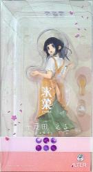 ALTER 1/8 Scale Hyouka Eru