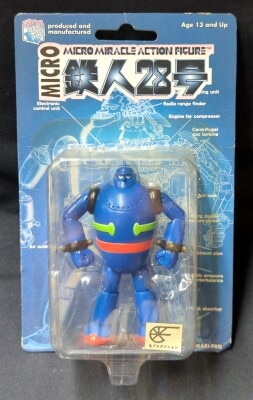 MediCom Toy Micro Miracle Action Figure Tetsujin 28 gambar 1