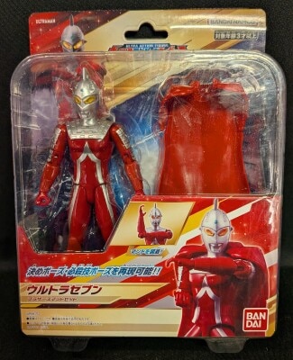 Bandai Ultra Action Figure Ultra Seven Brothers Cloak set 이미지 1