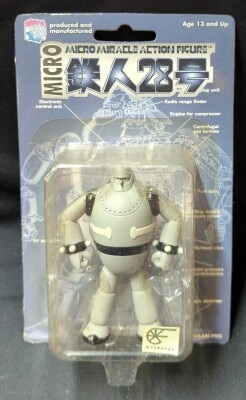 Medicom Toy Micro Miracle Action Figure Tetsujin 28 Gray รูปภาพ 1