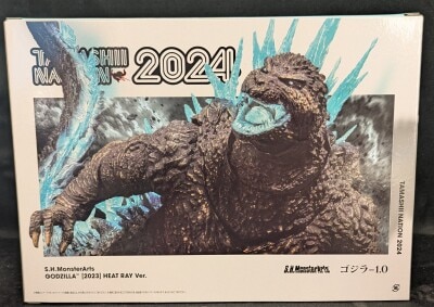 BANDAI NAMCO SH MonsterArts Godzilla (2023) Radiation Heat Ray Ver. 이미지 1