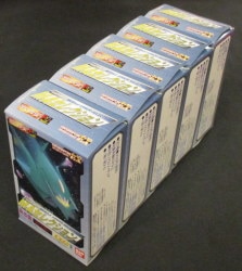 Bandai MA Selection Mobile Suit Gundam Complete 5 Piece Set MA Selection Bild 1