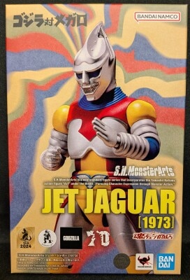 BANDAI NAMCO SH MonsterArts Jet Jaguar (1973) 이미지 1