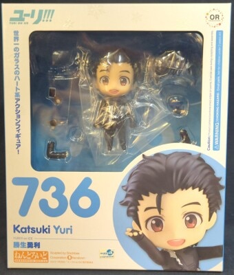 Good Smile Company Nendoroid Orange Rouge Yuri Katsuki 736
