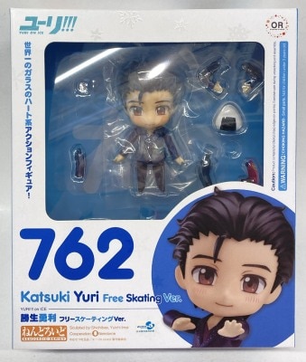 Good Smile Company Nendoroid Yuri Katsuki Free Skating Ver. 762 รูปภาพ 1