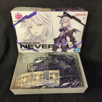 Bandai Spirits 30MINUTES SISTERS SIS-D00 Nevalia [Color A] 08 รูปภาพ 1