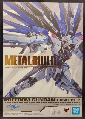 BANDAI SPIRITS METAL BUILD Mobile Suit Gundam Seed Freedom Gundam CONCEPT 2 รูปภาพ 1