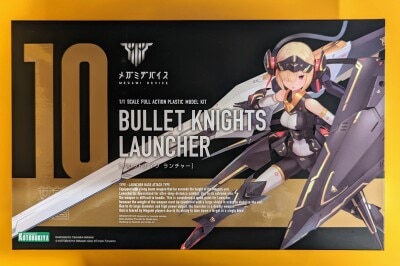 Kotobukiya Megami Device BULLET KNIGHTS Launcher Without Bonus Resale Version 이미지 1