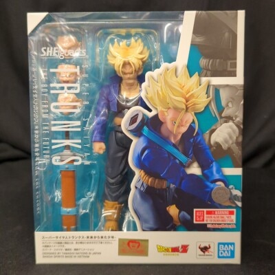 BANDAI NAMCO/BANDAI SPIRITS SHFiguarts Super-Saiyan Trunks -The Mirai Kara Kita Shonen