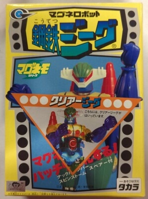 Takara Reproduction Magnemo Kotetsu Jeeg (Steel Jeeg) Clear Jeeg รูปภาพ 1