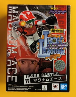 Bandai Spirits Chogokin Shippu Iron Leaguer Magnum Ace Bild 1