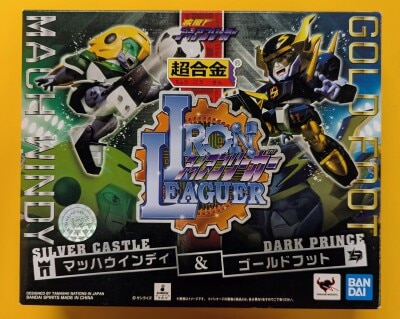Bandai Gokin Gale! Iron Leaguer Mach Windy and Gold