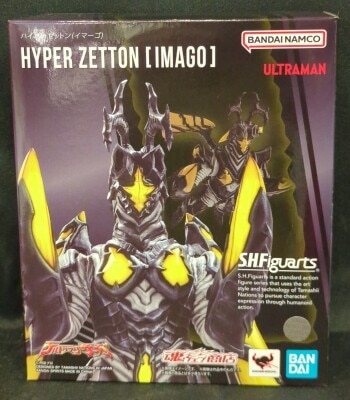Bandai Spirits SHFiguarts Hyper Zetton(Imago) รูปภาพ 1