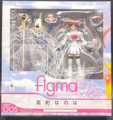 MAXFACTORY figma Mahou Shoujo Lyrical Nano StrikerS Nanoha Takamachi Barrier Jacket ver 5 Bild 1