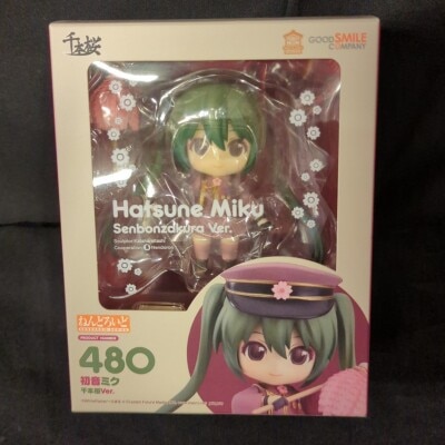 Good Smile Company - Nendoroid Hatsune Miku Senbonzakura ver. (Re-release) 480