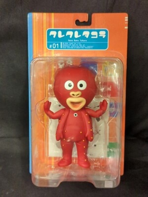 Kaiyodo Soft Vinyl Painted Finished Product Cure Cure Takora 1 Bild 1