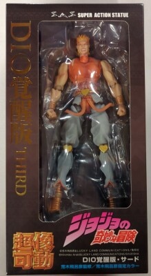 Medicos Entertainment Super Action Statue DIO (Awakened Version) Third hình ảnh 1